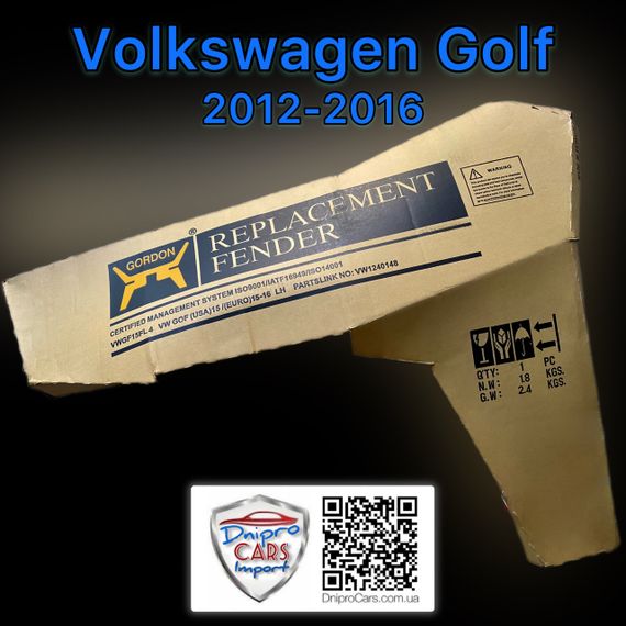 Volkswagen Golf 2012-2016 ліве переднє крило, 5G0821105
