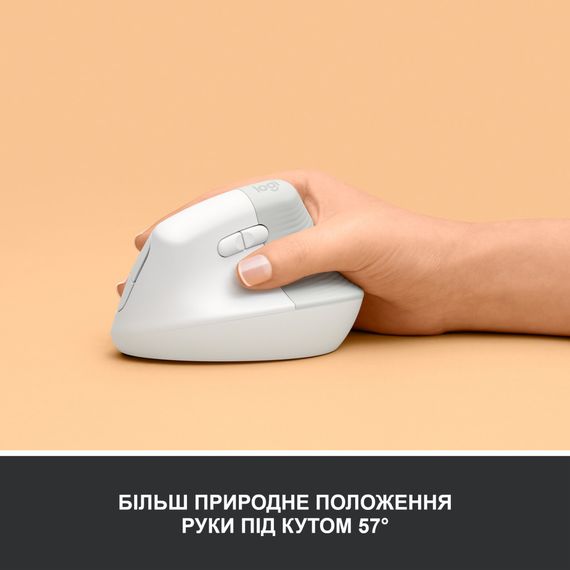 Мишка Logitech Lift Vertical Ergonomic Wireless/Bluetooth White (910-006475) | Зображення 2