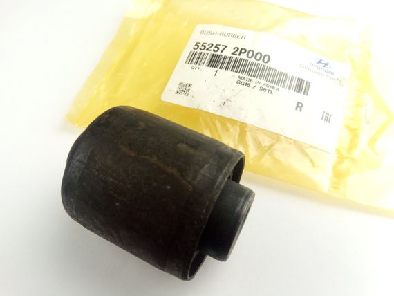 Сайлентблок задньої сапфи Hyundai/KIA, MOBIS (552572P000) (55257-2P000)