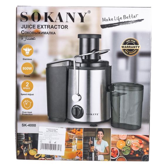 Соковижималка шнекова електрична з чашею Sokany SK-4000 800 Вт Чорна | Зображення 7