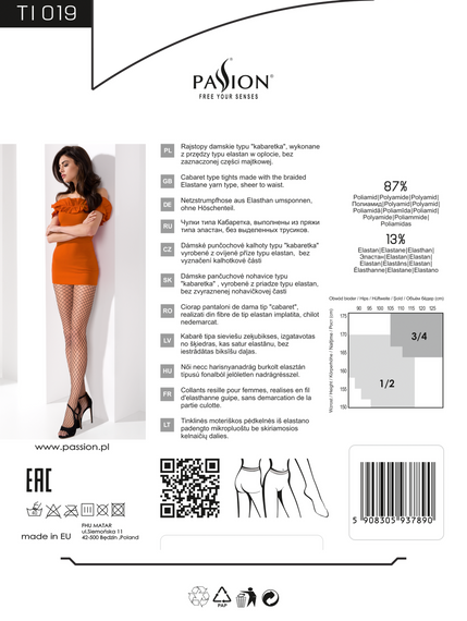 Колготки в сіточку без виділених трусиків Passion TI019 nero 1/2 (fishnet) типу Кабаретка Sex Aura | Зображення 2