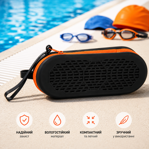 Дренажный чехол для очков AquaGuard Pro, водонепроницаемый футляр для спортивных очков на молнии, черно-оранжевый | Зображення 4
