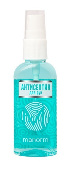 Антисептик спрей, дезинфицирующее средство Malachite Manorm 50 мл