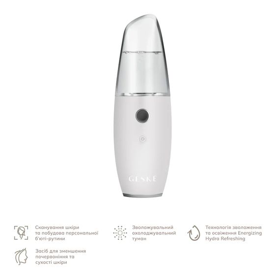 Зволожувач для шкіри обличчя GESKE Facial Hydration Refresher 4 in 1 gray, Білий | Зображення 1