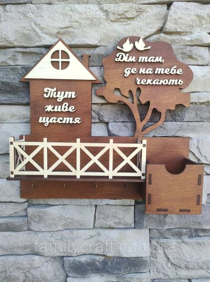 Настенная ключница из дерева Деревянный органайзер для ключей Держатель для хранения Персонализация