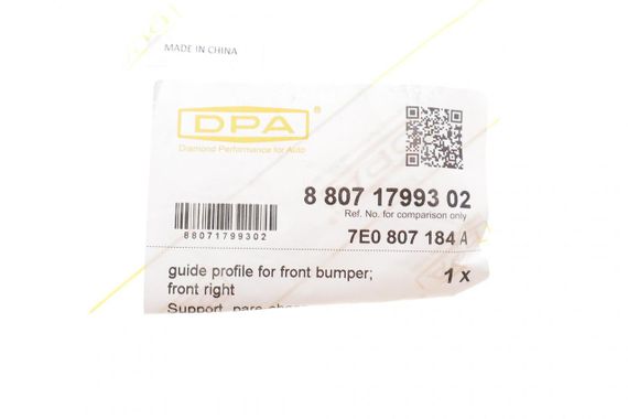 Кронштейн кріплення бампера переднього R VW T5 T6 2.0 TDI 03-19 88071799302 | Зображення 1