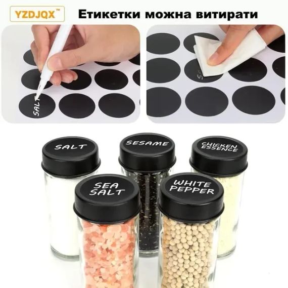 Органайзер для специй и приправ YZDJQX Набор 18 стеклянных емкостей на вращающемся колесе | Зображення 3