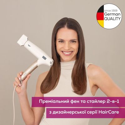 Фен Beurer HC 150 FusionDry Pro | Зображення 5