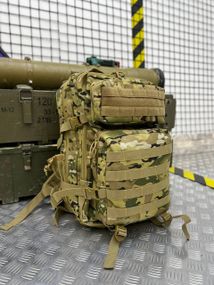 Рюкзак 45л.  мультикам кордура