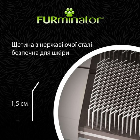 Щітка-пуходерка для собак та котів FURminator жорстка L 20,5 х 9,5 х 1,5 см | Зображення 7