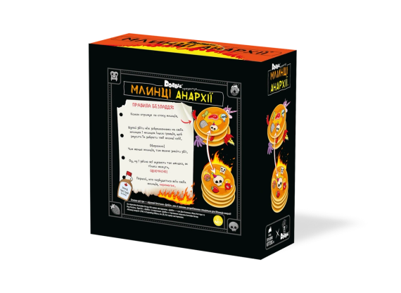 Настільна гра Млинці Анархії (Anarchy Pancakes) | Зображення 4