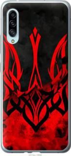 Чохол для Samsung Galaxy A90 5G з силікону FCh_004074