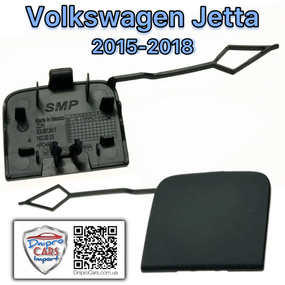 Volkswagen Jetta 2015-2018 заглушка бампера переднього, 5C6807241FGRU | Зображення 1