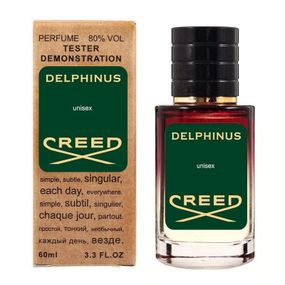 Тестер Creed Delphinus 60 мл.