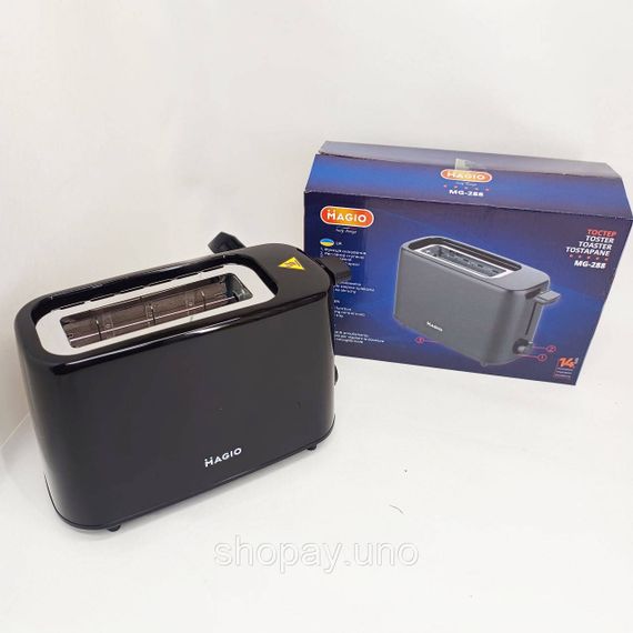 Тостер для офиса и кафе Magio MG-288 550Вт, Тостер для прожарки хлеба Бюджетный на кухню EZ-54 | Зображення 3