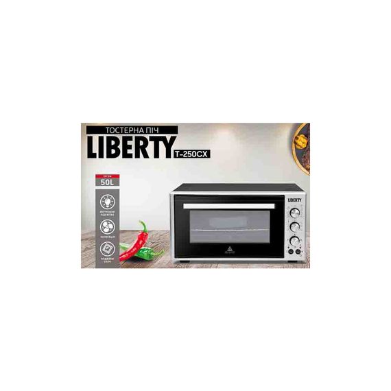 Електропіч Liberty T-250 CX | Зображення 1