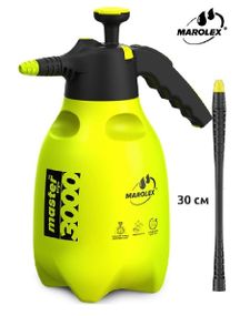 Оприскувач ручний MAROLEX MASTER ergo, 3000 мл, з штангою 30 см (M3000L30) S018.121