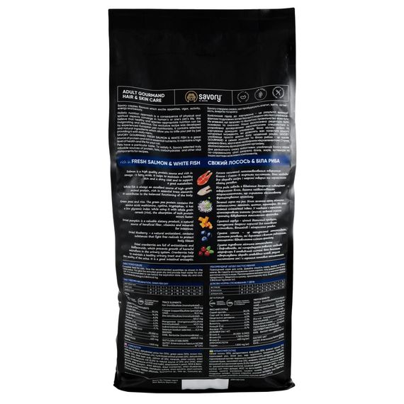 Корм сухий Savory Adult Cat Gourmand Fresh Salmon and White Fish для довгошерстих котів зі свіжим лососем і білою рибою 2 кг | Зображення 2