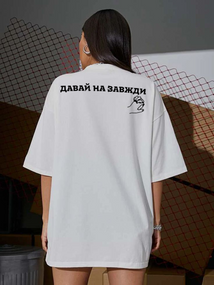 Жіноча футболка з мерчем