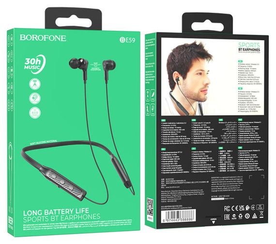 Беспроводные наушники BOROFONE BE59 Rhythm neckband BT earphones Black | Зображення 3