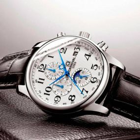 Годинник чоловічий Carnival Masters у фірм. шкіряній коробочці