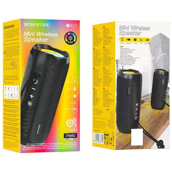 Bluetooth Колонка Borofone BR21 Black | Зображення 1