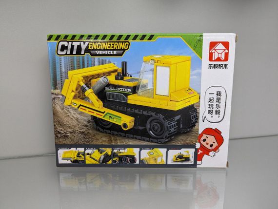 Конструктор LEGO технік CITY Bulldozer 69012C 202+ деталей | Зображення 1