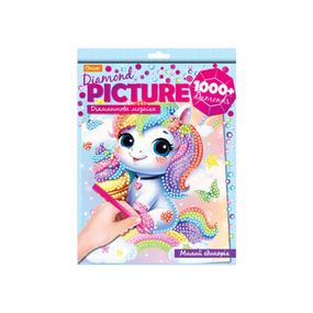 Набір для творчості Діамантова мозаїка "Милий єдиноріг" НТ-26-13