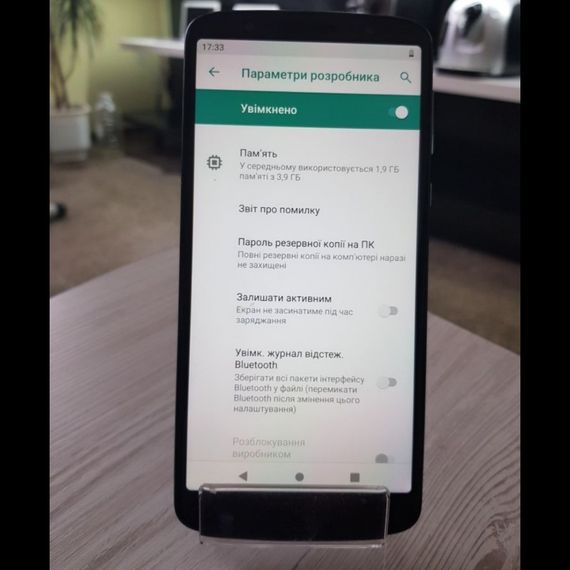 Смартфон Motorola Moto G6 Plus XT1926-3 4/64GB Dual Sim бу | Зображення 2
