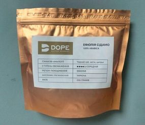 Кофе зерновой Dope 100% Арабика Эфиопия Сидамо, 250 грамм