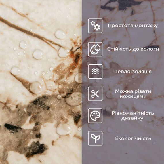 Самоклеюча стінова PET плитка у рулоні 600*3000*2mm (D) SW-00002424 | Зображення 3