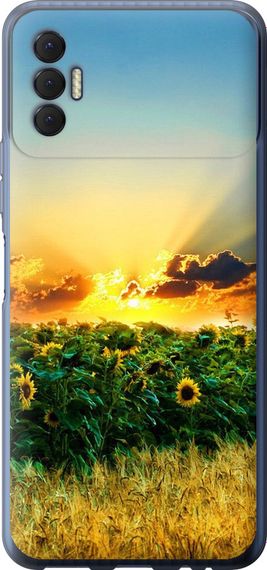 Чехол на Tecno Spark 8p KG7n Украина "1601u-2526-17620"