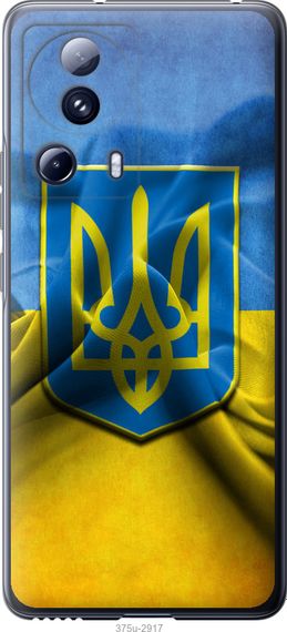 Чехол на Xiaomi Civi 2 Флаг и герб Украины 1 "375u-2917-17620"