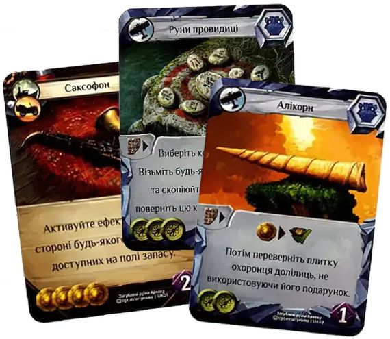 Промокарты для игры Руины острова Арнак