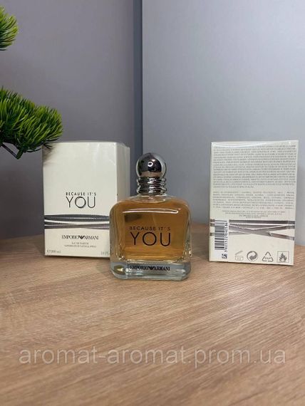 Парумована вода Giorgio armani Because its you 100 мл. | Зображення 1