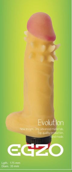 Вібратор з вусиками EGZO Ciberskin SVS002 ( 17,5 см х 3,5 см ) Sex Aura | Зображення 4