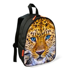 Рюкзак дитячий Леопард шкільний/міський 34х27х13 см для хлопчика (02730)