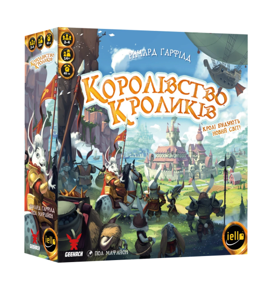 Настольная игра Королевство кроликов (Bunny Kingdom) укр. | Зображення 1