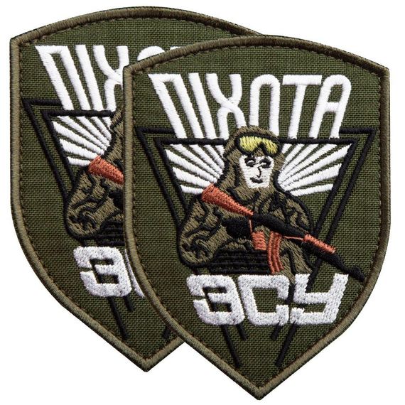 Шеврон IDEIA 88047 Україна 7*9,5  Габардин Хакі