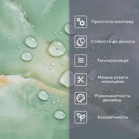 Самоклеюча стінова PET плитка 600*300*2mm (D) SW-00002322 | Зображення 3