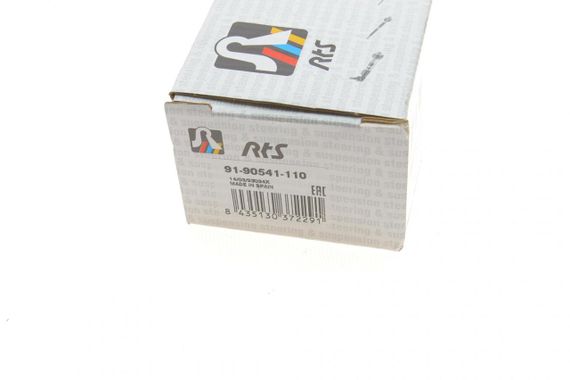 Наконечник тяги рулевой R Citroen C3 1.2 VTi 1.5 1.6 BluHDi16- L=193mm  91-90541-110 | Зображення 3