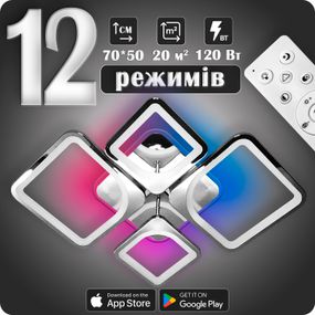 Люстра світлодіодна 517 Light 3color з пультом 120Вт Хром (01738)