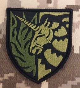 Шеврон единорог (зеленый)