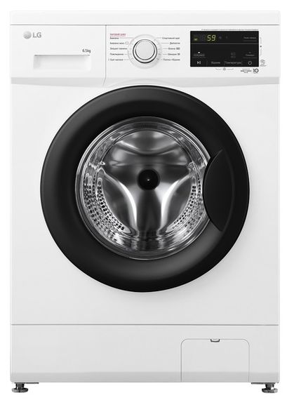 Пральна машина автоматична LG F2J3WS8W | Зображення 2