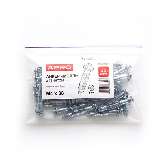 Анкер Молли с винтом М4*38 цинк белый (пач 25шт) APRO | Зображення 2