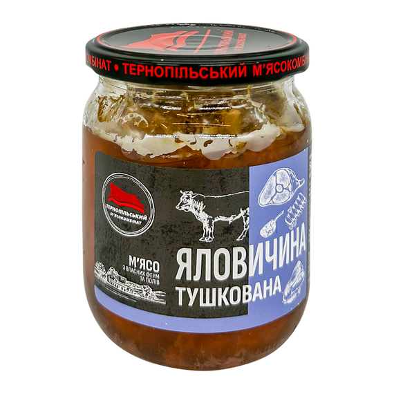 Яловичина тушкована Тернопільський м'ясокомбінат 500 г