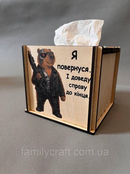 Дерев'яна серветниця-бокс «Капібара-Термінатор» — оригінальний органайзер для носових хустинок | Зображення 5