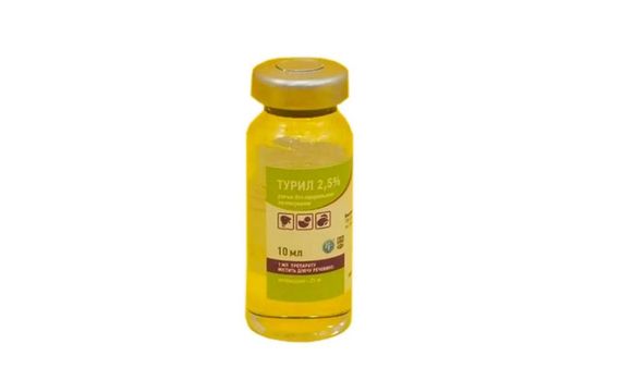 Турил 2,5 % ор. 10мл