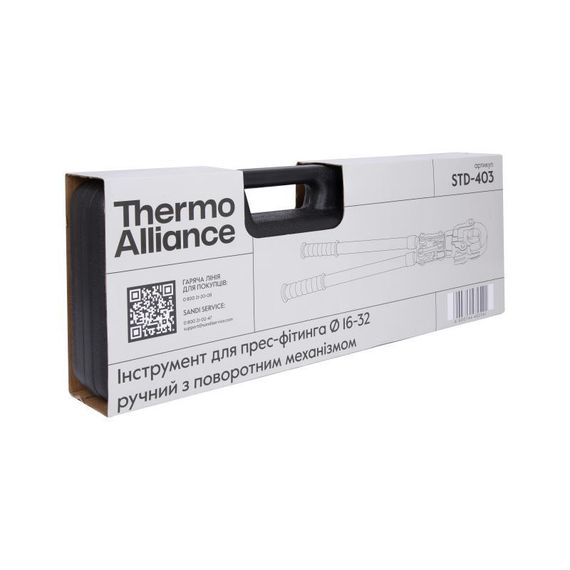 Інструмент для прес-фітингу Thermo Alliance d16-32 ручний з поворотним механізмом STD-403 | Зображення 8