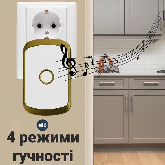 Дверний дзвінок бездротовий Digital Lion WDB-01, до 300 метрів, золотий | Зображення 7